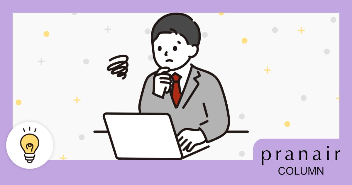 コンタクトレンズで目が乾く原因と対策は？快適さを考慮した選び方を解説