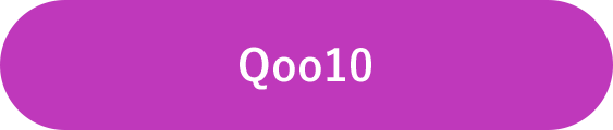 Qoo10