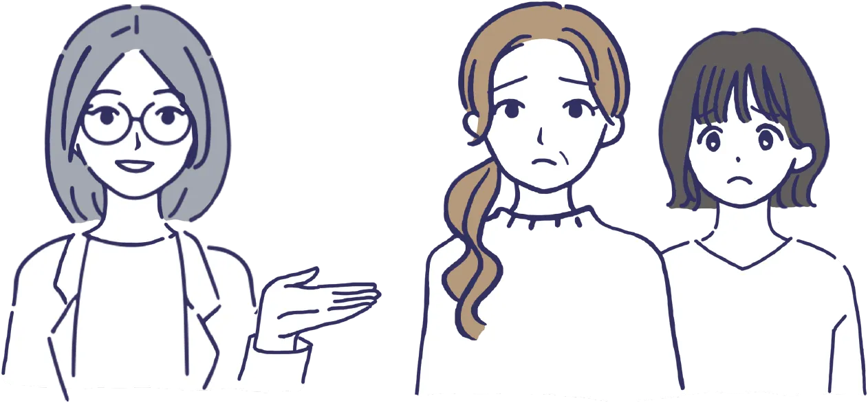 イラスト