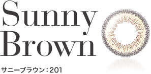 Sunny Brown サニーブラウン：201