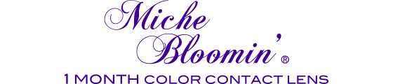 Miche Bloomin 1month