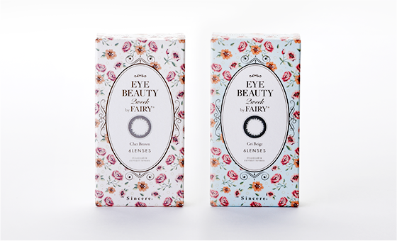EYE BEAUTY 2WEEK byFAIRY