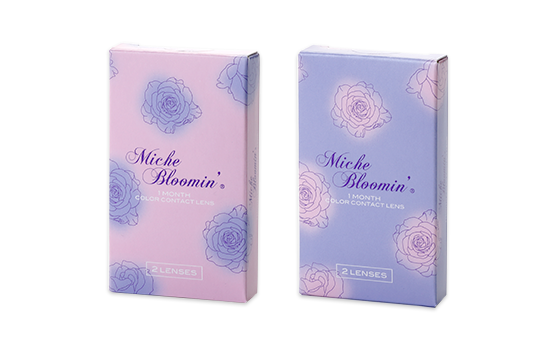 MicheBloomin’ Monthly