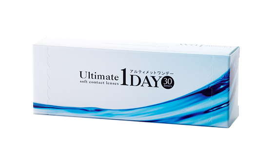 Ultimate 1DAY